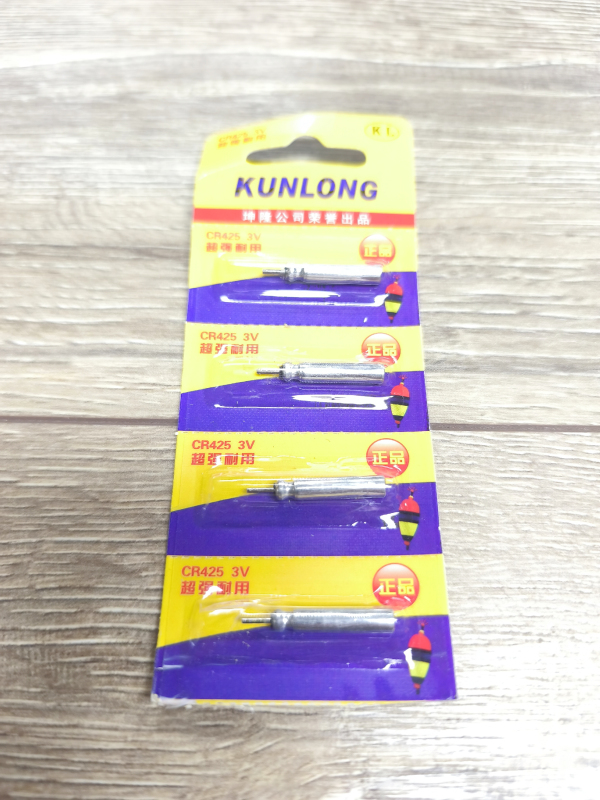 Baterie do splávků Kingfisher/Rumpol CR425 3V