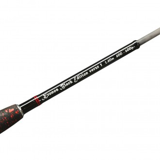 Prut Hell-Cat Kronoss Black Edition 2,8m 400-600g