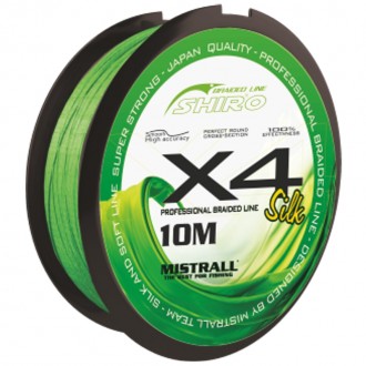 Mistrall šňůra Shiro Braided Line X4 10m, průměr: 0,15 mm