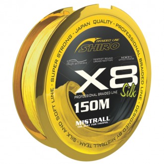 Mistrall šňůra Shiro Silk Braided Line X8 – Fluo 150m průměr: 0,08 mm