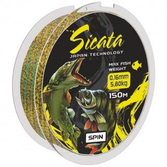 Vlasec Mistrall Sicata Spin 150m