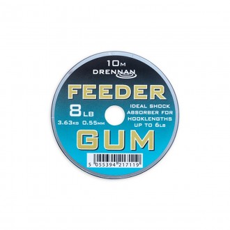 DRENNAN GUMA FEEDER GUM 10M