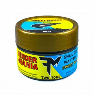 FEEDERMANIA IMITACE ŠNEKA TWO TONE SNAIL SINKING WAFTERS