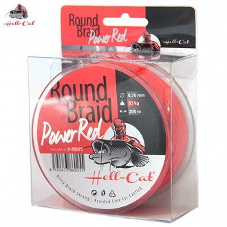 Splétaná šňůra Hell-Cat Round Braid Power Red 200m