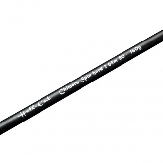 Prut Hell-Cat Chimera Spin Light 2,65m 60-120g