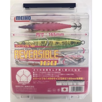 Reversible 160