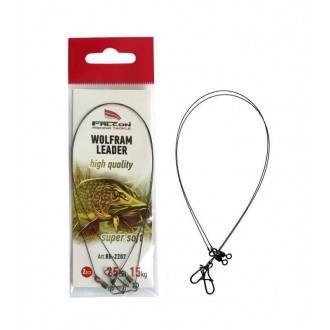 Lanko Falcon Wolfram Leader 25cm 2ks