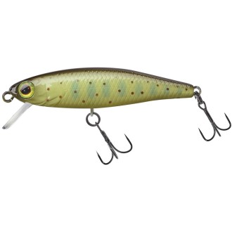 Wobler Illex Tiny Fry 5cm