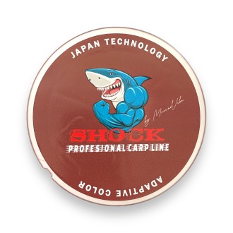 Vlasec Profesional Carp Line Chameleon Brown 650 m 0,30 mm 9,85 kg