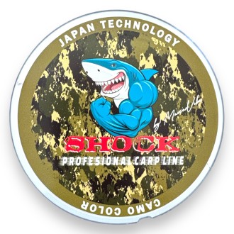Vlasec Profesional Carp Line Camo 350 m 0,26 mm 7,98 kg