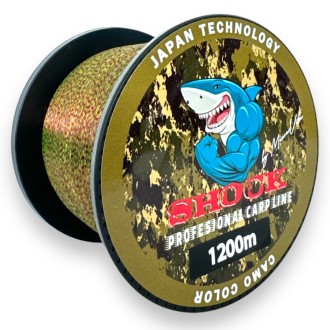 Vlasec Profesional Carp Line Camo 1200 m 0,32 mm 10,28 kg
