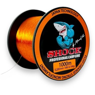 Vlasec Method Feeder Fans Profesional Carp Line Fluo Orange 1000m
