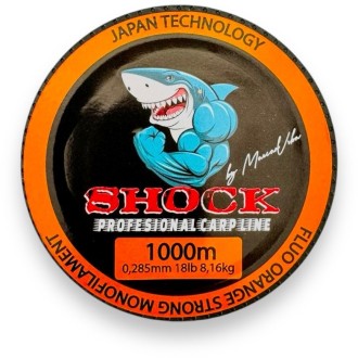 Vlasec Method Feeder Fans Profesional Carp Line Fluo Orange 1000m