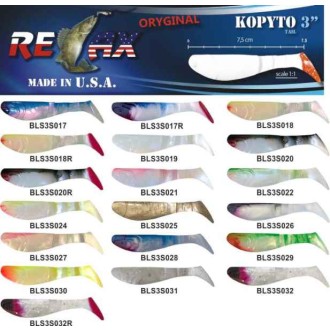 RELAX kopyto nástraha na přívlač, RK3-7,5cm 1ks/bal10ks