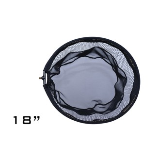 Drennan podběráková hlava Acolyte Carp Net MixedMesh 18“