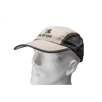 MVDE kšiltovka Cap Beige with Logo