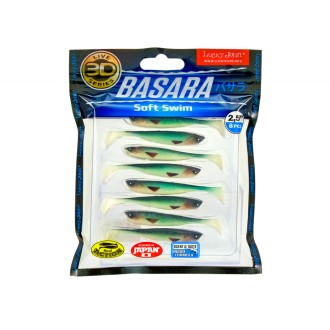 Lucky John 3D Basara Soft Swim 2,5" barva PG02 - 8ks