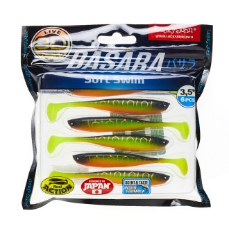 Lucky John 3D Basara Soft Swim 3,5" Blistr 6ks