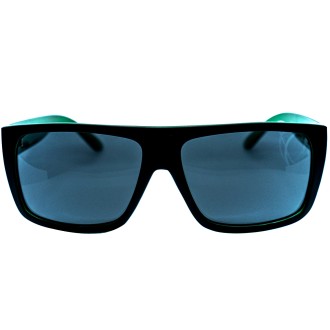 Polarizační brýle Giants Fishing Polarized Glasses Street