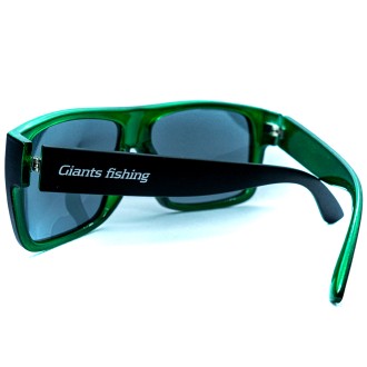 Polarizační brýle Giants Fishing Polarized Glasses Street