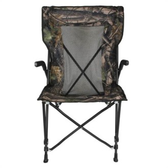 Rozkládací Pavoukové křeslo - Camou Hoghback