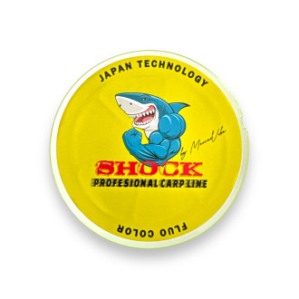 Vlasec Method Feeder Fans Profesional Carp Line Fluo Yellow 650m