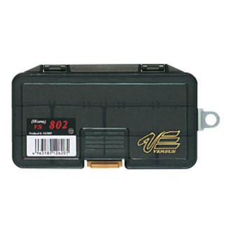 VS 802 (SFC Worm velikost S)