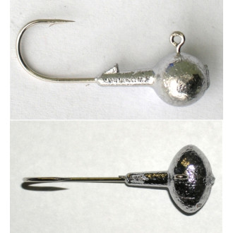 Rybářské jigy VMC s nálitkem