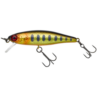 Wobler Illex Tiny Fry 5cm