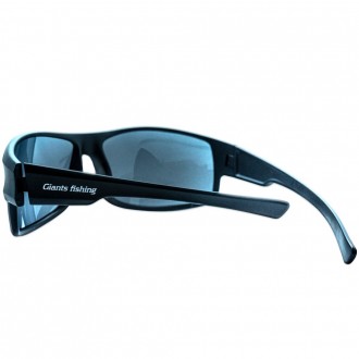 Polarizační brýle Giants Fishing Polarized Glasses Luxury