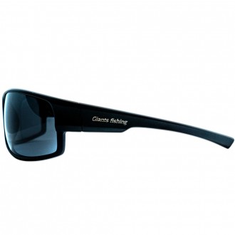 Polarizační brýle Giants Fishing Polarized Glasses Luxury