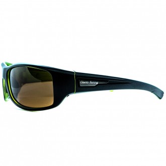 Polarizační brýle Giants Fishing Polarized Glasses Gaube