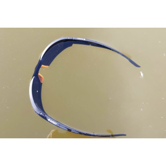 Rybářské polarizační brýle EXPERT plovoucí