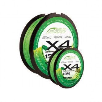 Mistrall šňůra Shiro Braided Line X4 10m, průměr: 0,13 mm