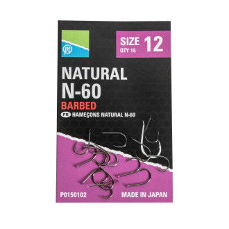 Natural N-60 Size 14