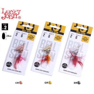 Lucky John sada třpytek Spinners Set Bell Spin 02 6g