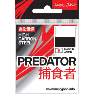 Háčky Lucky John Predator Drop Shot