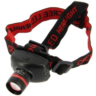 Čelovka NGT Headlamp Q5 CREE