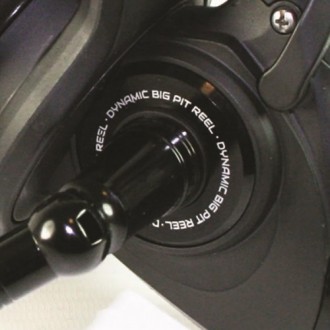 Naviják NGT Dynamic Big Pit Reel X9