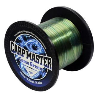 Vlasec Giants Fishing Carp Master Camou Green 1200m