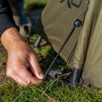 Bivak Avid Carp Exo Bivvy