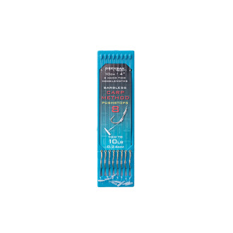 Návazce Drennan 4” Carp Method Pushstops 8ks