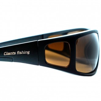 Polarizační brýle Giants Fishing Polarized Glasses Fisherman