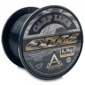 Vlasec Anaconda Exige Carp Line 1200 m