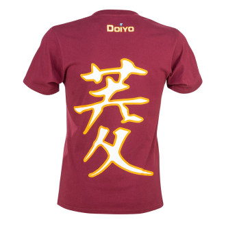 Tričko Doiyo Logo bordó