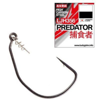 Háčky Lucky John Predator Offset Hooks 356