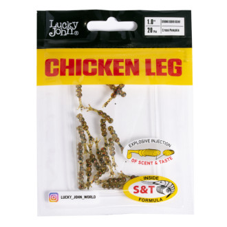 Gumová nástraha Lucky John Chicken Leg 1,0" 20ks Green Pumpkin