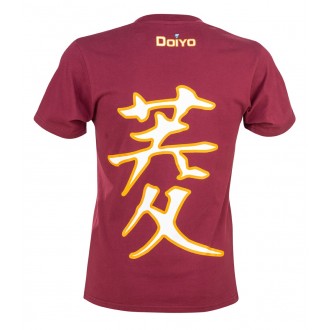 Doiyo tričko Logo L bordó