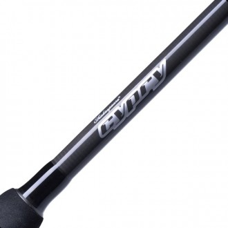 Prut Shakespeare Cypry 2 Carp 3,60m 2,75lbs 1+1 ZDARMA