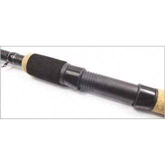 Prut Mistrall Sicata Feeder 3,90m 125g